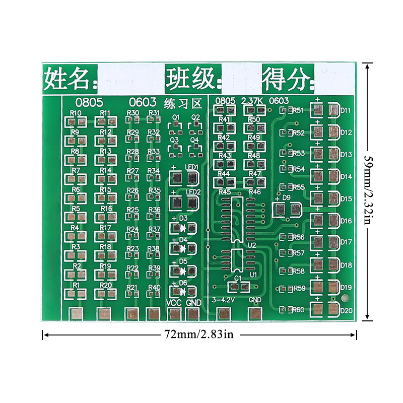 Class Kit Patch Components Wel - đánh giá và giá Diy Electronics Project Kit