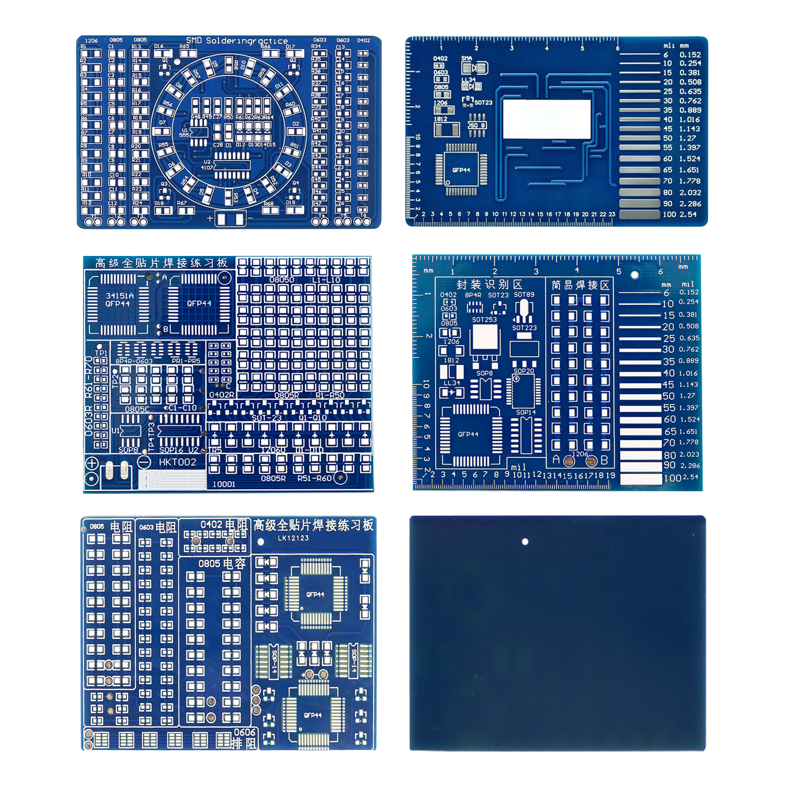 Soldering Practice Three-Piece - đánh giá và giá Diy Electronics Project Kit