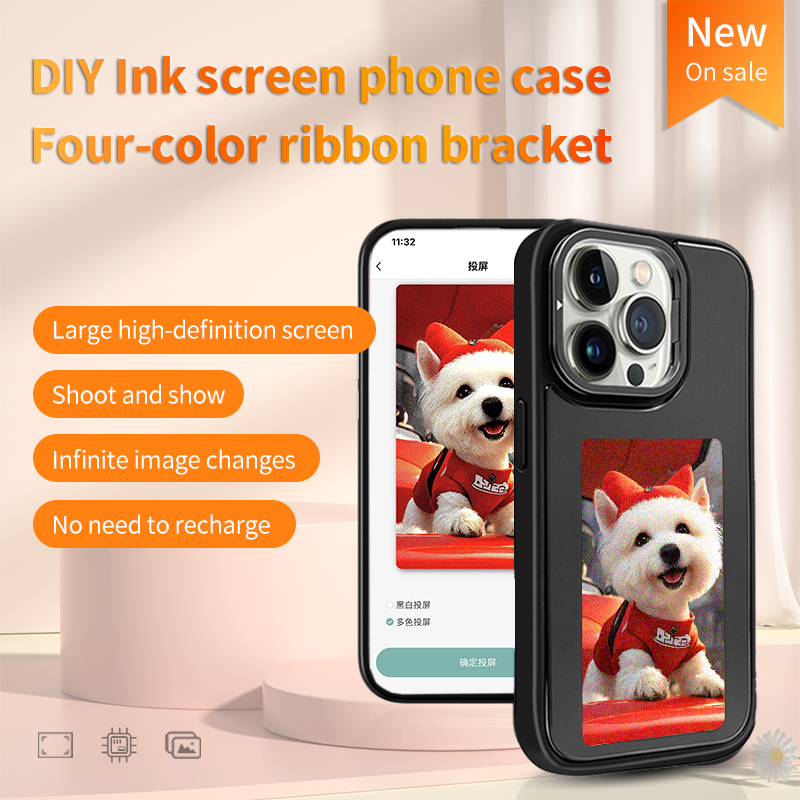 NFC Ink Screen Phone Case Aerm - đánh giá và giá Diy Electronics Case