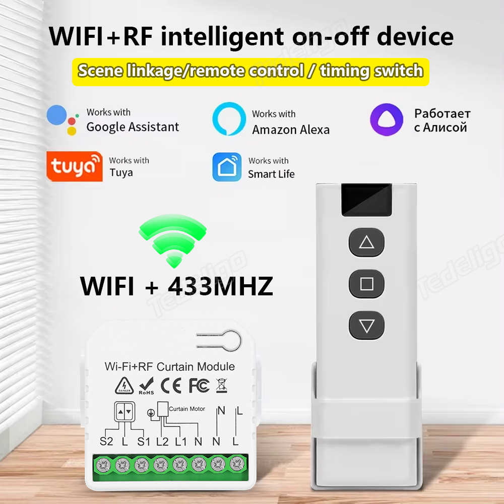 Tuya WiFi Smart Curtain Switch - đánh giá và giá Rf 433Mhz Module